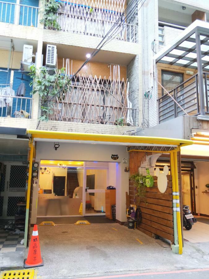 Treasure House Appartement Luodong Buitenkant foto